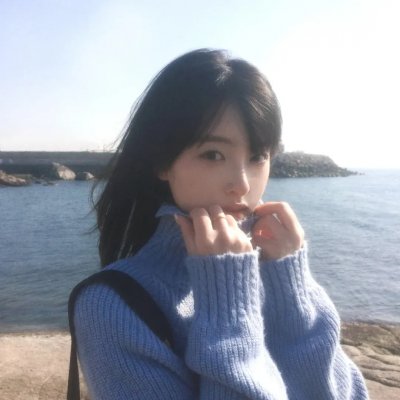 核磁共振