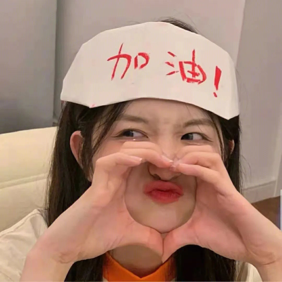 羊城风暴